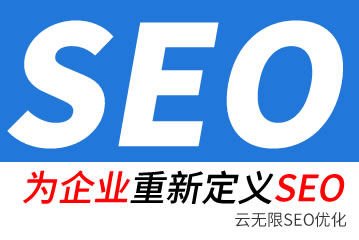 �տ���seo��˾